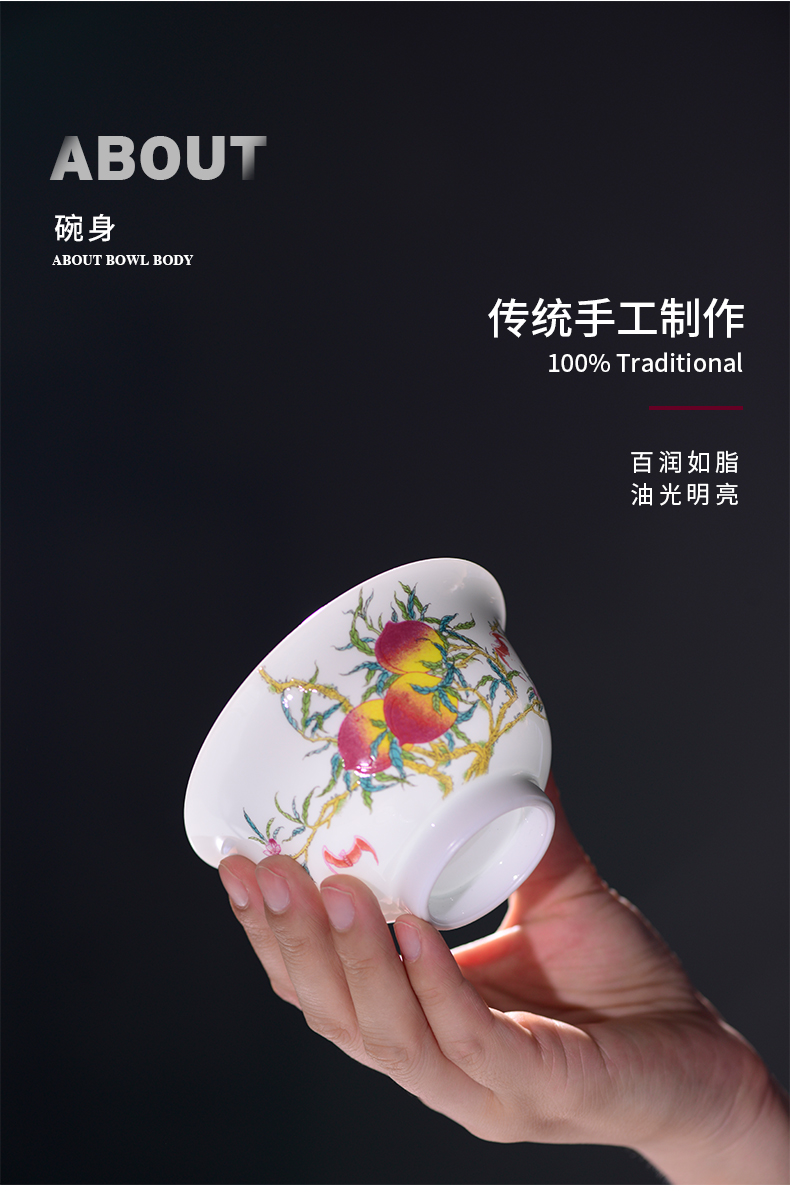 Cloud peach is only three tureen teacup full manual operation of jingdezhen ceramic tea bowl of kung fu tea set