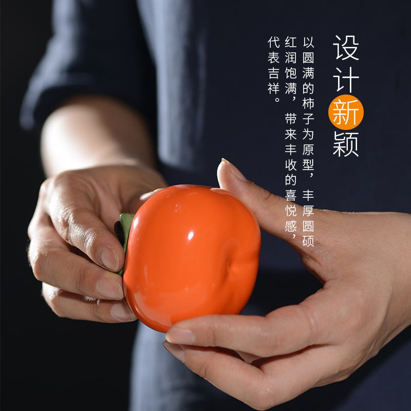 Cloud art of jingdezhen ceramic creative persimmon persimmon persimmon tea caddy fixings storehouse the best kung fu tea set seal caddy fixings