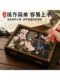 Intangible cultural heritage traditional cloisonné free cloisonné enamel painting jewelry box storage box handmade diy material package company team building research activities handmade high-end cloisonné enamel newlywed Dragon Boat Festival gift