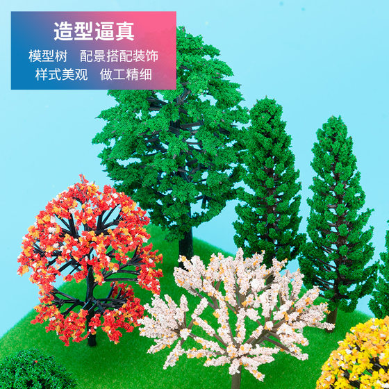 Photography Props Sand Table Micro Landscape Architectural Scene Model Material Street Tree Handmade DIY Trunk Finished Tree Set