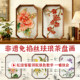 Intangible Cultural Heritage Handmade Filigree Enamel Tea Tray DIY Filigree Enamel Painting Handmade Material Kit Floral Glass Tray Cloisonné Ornament Dragon Boat Festival Gift Team-Building Study Activity