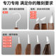 Wood Carving Material Kit, DIY Professional Carving Knife Tool Set, Basswood Light Wood Material, Practice Tool for Stress Relief