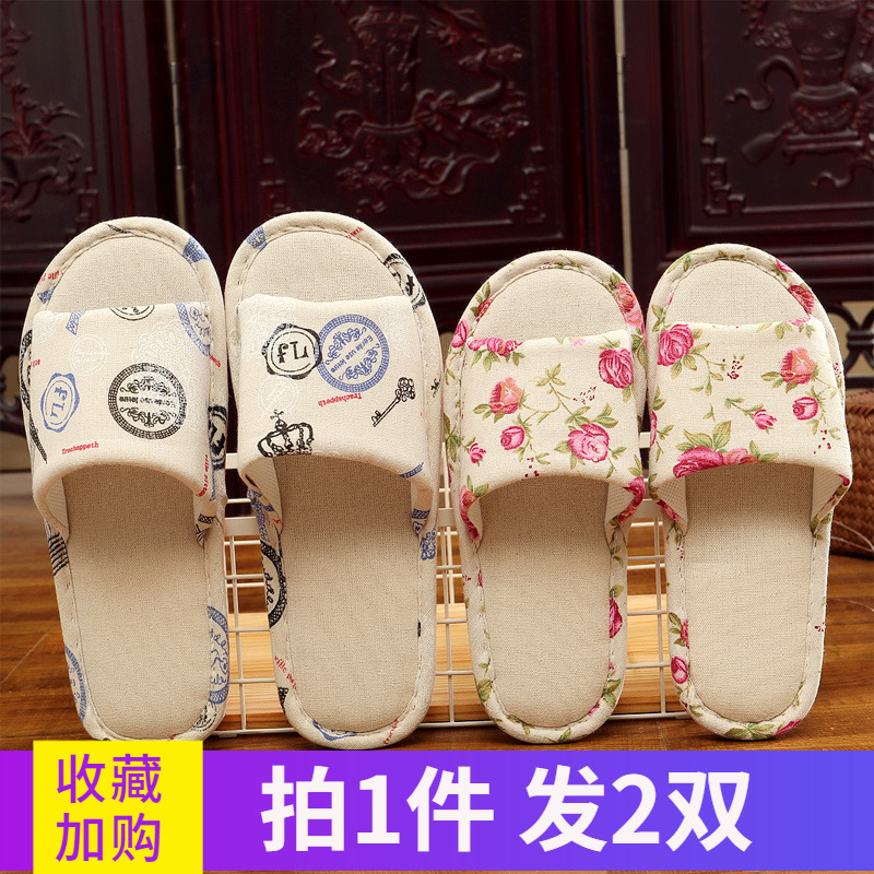 Buy one get one free four seasons linen slippers Female summer indoor home household wooden floor non-slip soft bottom cotton hemp male