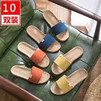 10 pairs of linen slippers for men wholesale hospitality spring and autumn Four Seasons linen indoor non-slip sandals summer Women