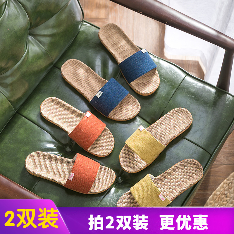 Linen slippers Female summer indoor household home non-slip couple cool slippers Male cotton linen home mute deodorant