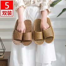 5 Double Loaded Home Cool Slippers for men and women Summer rattan Bamboo Indoor Home Home Linen Non-slip Summer Soft Base