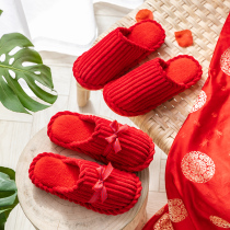 Wedding Slippers Women Winter Wedding Red Wedding Celebration of New Wedding Home Indoor Couple Cotton Slippers Men Winter Autumn