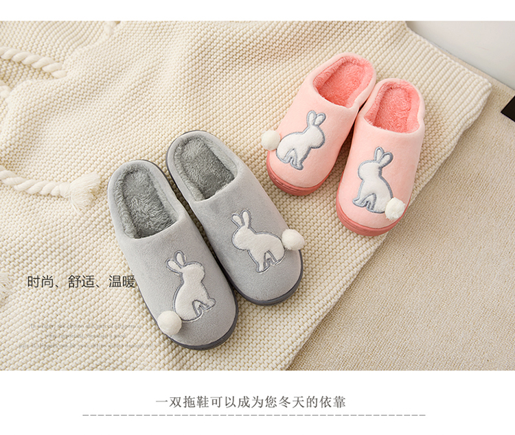 Dép cotton nữ dày đôi nam thu đông và nhà mùa đông Phiên bản Hàn Quốc của túi trong nhà với dép lông mùa đông dễ thương - Trang chủ dép nhựa đi trong nhà tắm