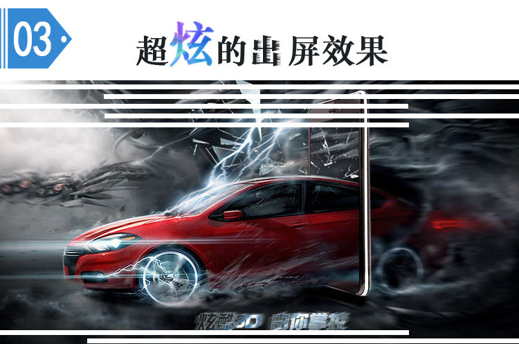 Lunettes VR ou 3D - Ref 1229086 Image 20