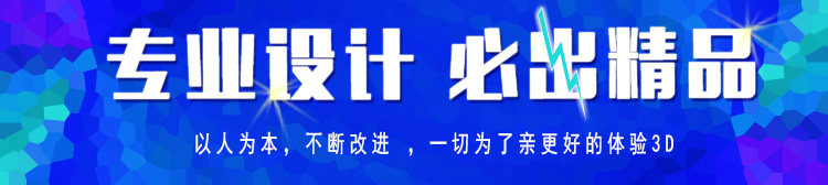 Lunettes VR ou 3D - Ref 1229086 Image 7