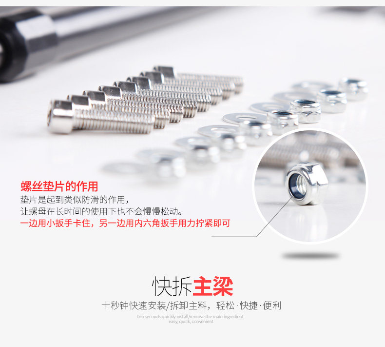 Porte-bagages pour vélo - Ref 2411576 Image 12