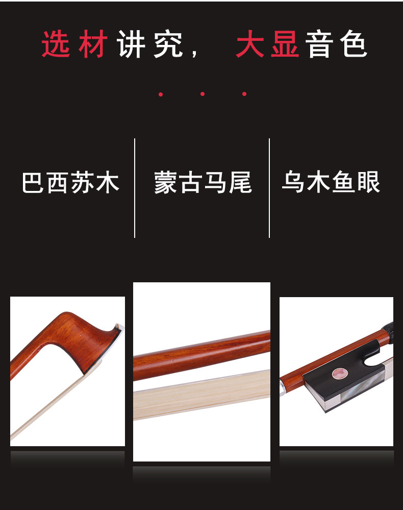 G11 Детали Page_02.jpg