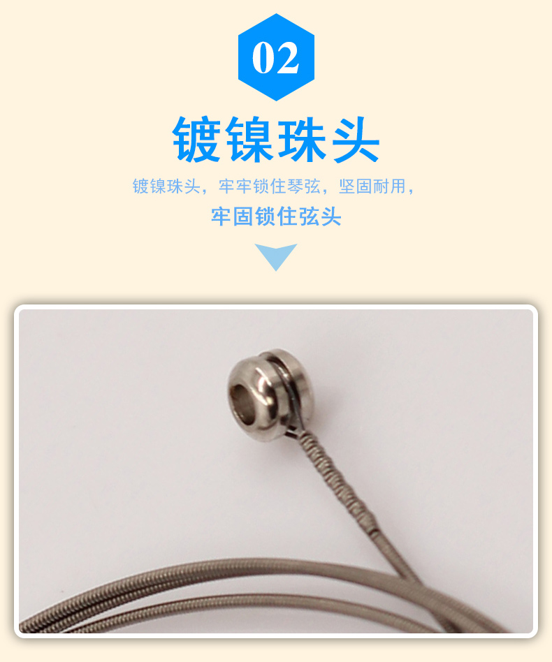 Nhạc cụ Qingge G05-2 4 chuỗi bass bass dây Hợp kim dây bass bass Chuỗi điện bass thiết lập - Phụ kiện nhạc cụ dây đàn guitar acoustic elixir