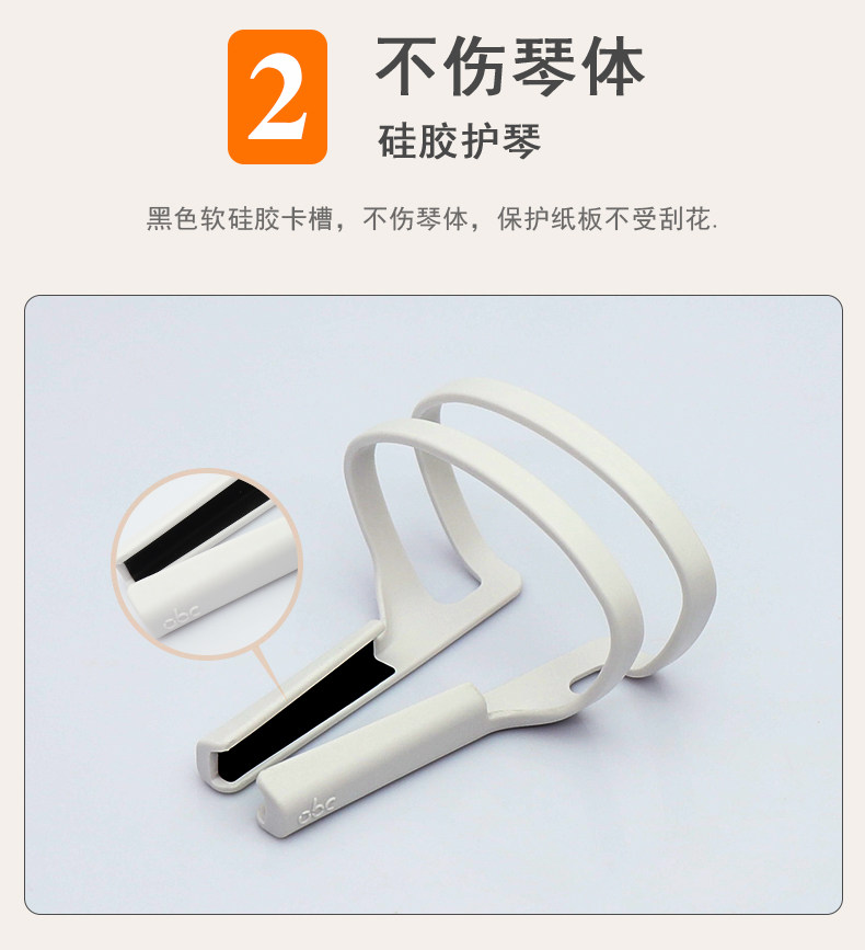 Детали страница 3_02.jpg