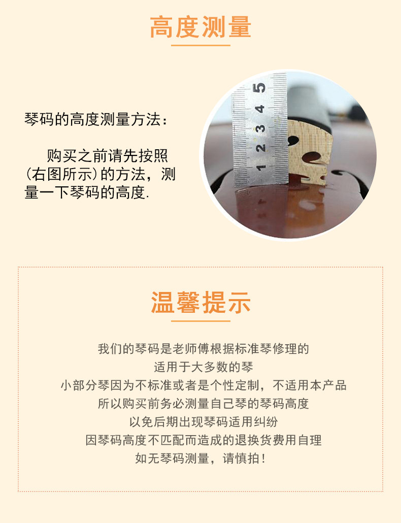 M1 Code Piano Code -19-5-10_03.jpg