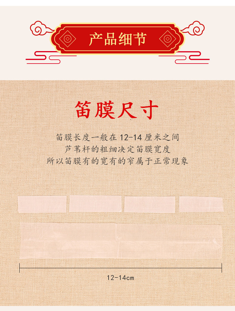 белый Розовая пленка комплект _07.jpg