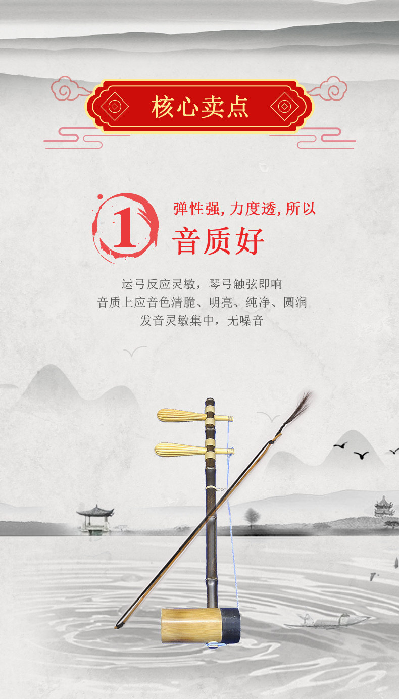 Подробности Страница 3_01.jpg