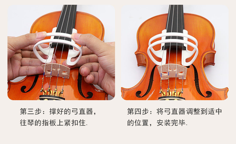 Детали страница 4_02.jpg