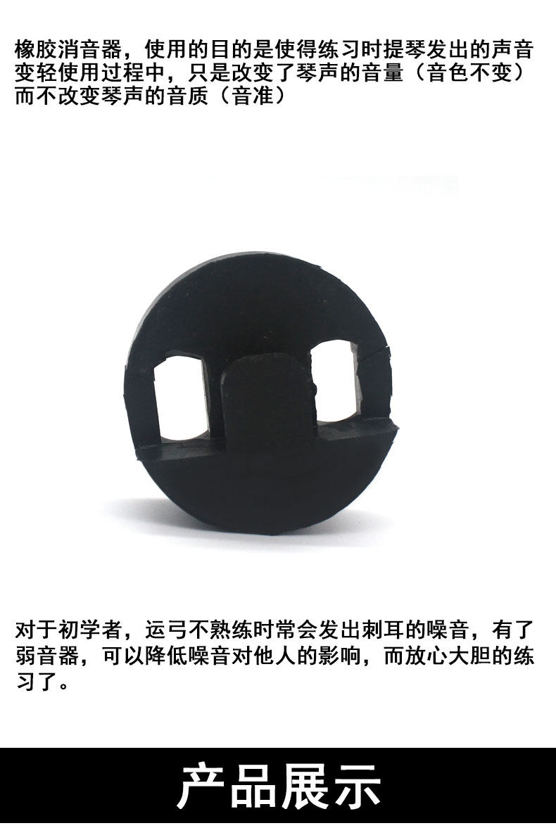 Подробности page_03.jpg