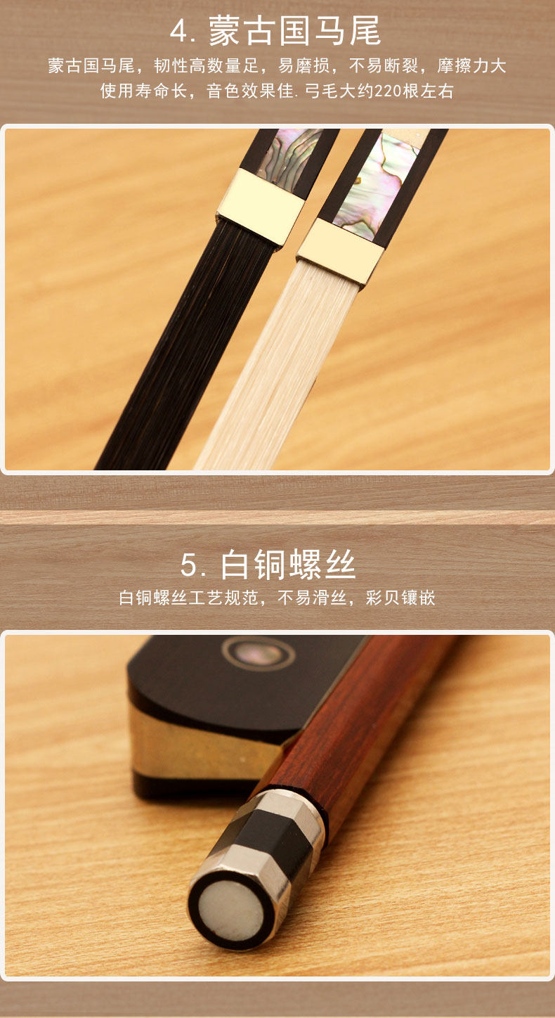 GB213 Подробности page_10.jpg