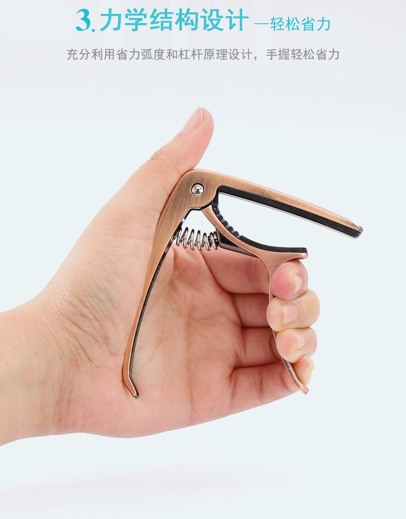 Детали страница 4_03.jpg