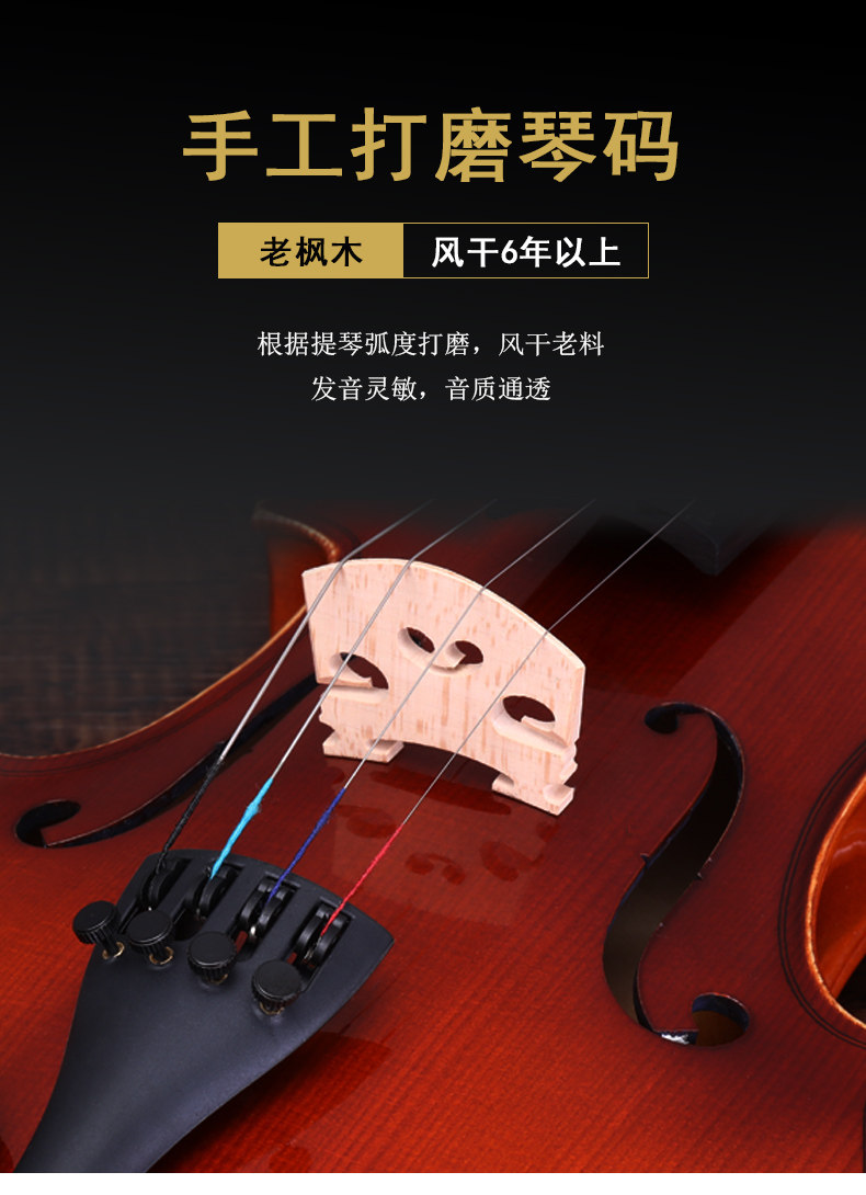 Подробности Страница 3_04.jpg