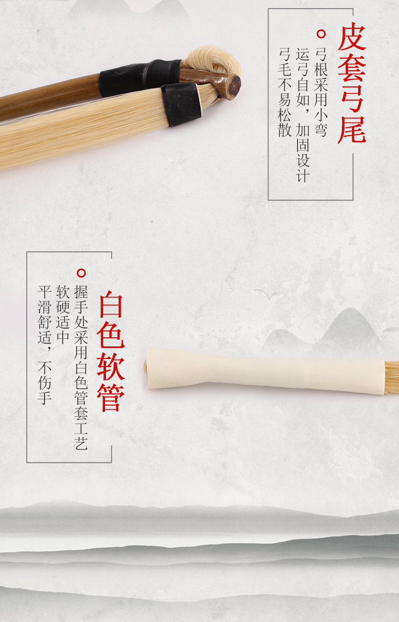 Детали страница 4_03.jpg