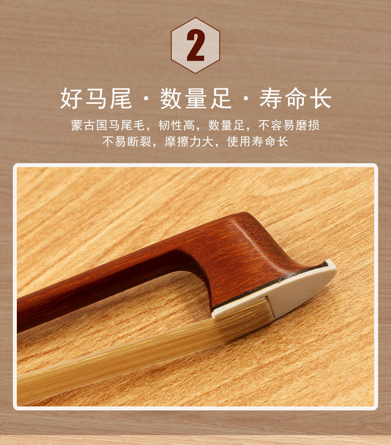 Детали страница 4_02.jpg