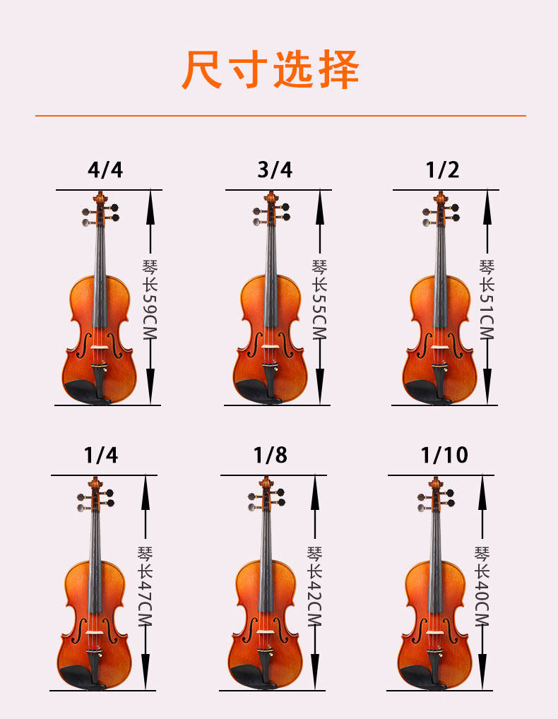 Кленовое плечо TOO_09.JPG