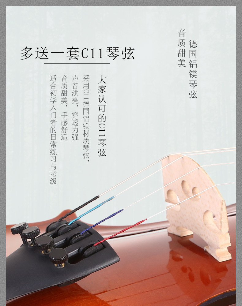 QV101 СТРАНИЦА -09.JPG