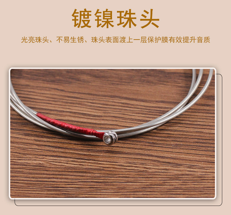 Большая средняя школа ruan Qinxian_09.jpg