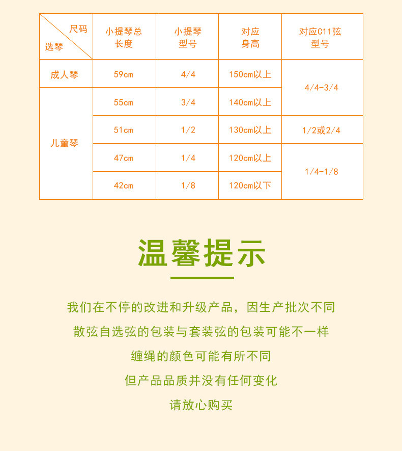 C12 Подробности Page_15.jpg