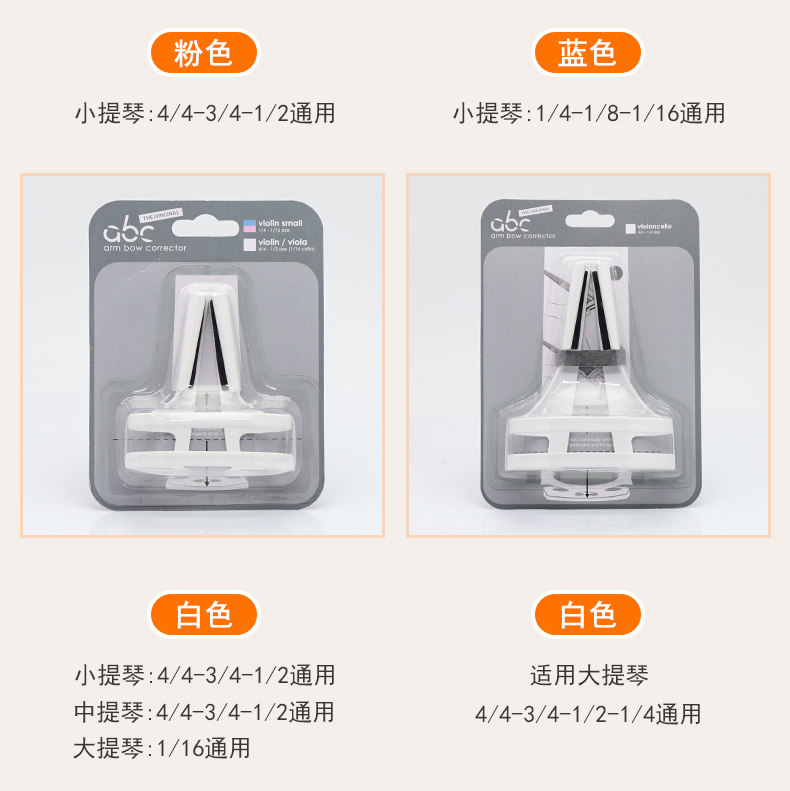 Детали страница 2_02.jpg