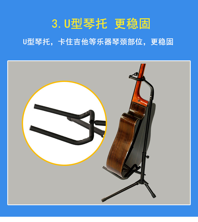 Вертикальный гитарный кронштейн_05.jpg