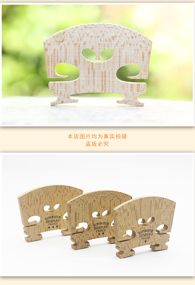 Европейский материал пианино code_10.jpg