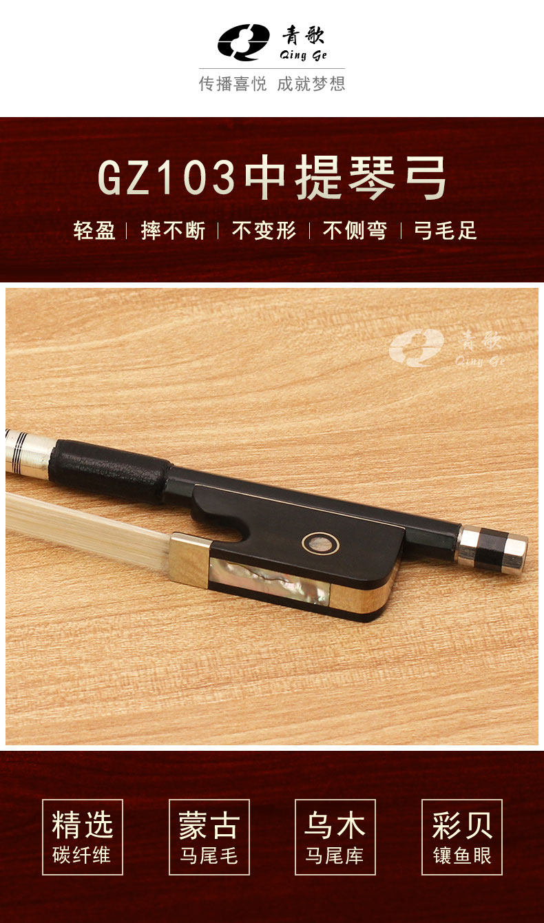 GZ103 Подробности Page_01.jpg