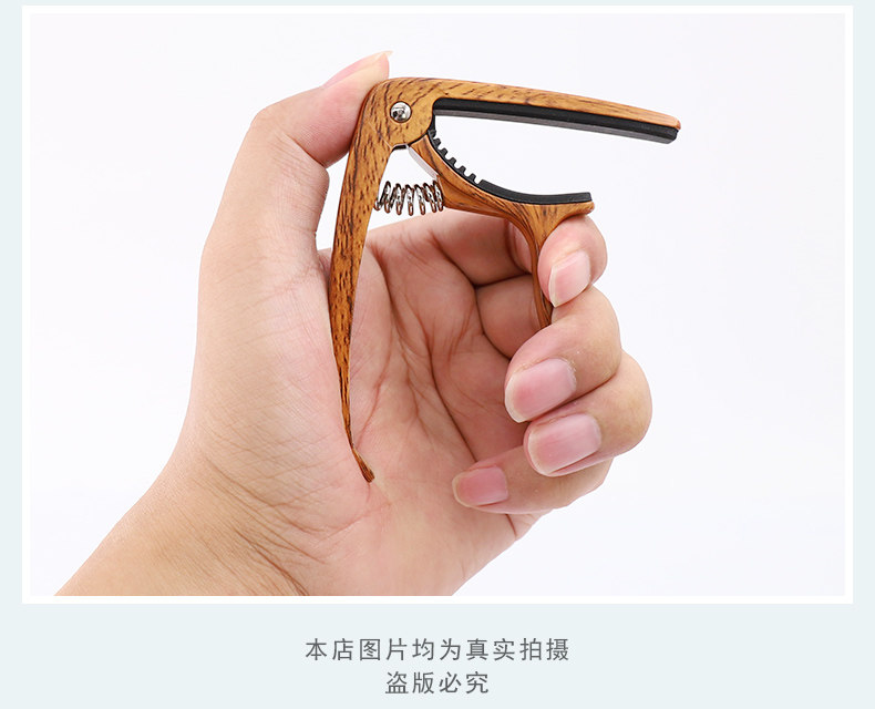 Детали страница 5_03.jpg