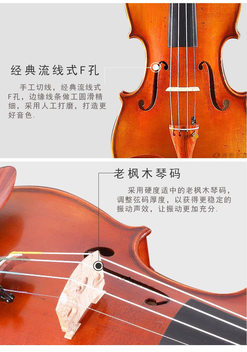 G303 ---- Подробности Page_16.jpg