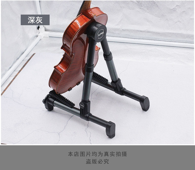 Два гитарных скобки_11.jpg