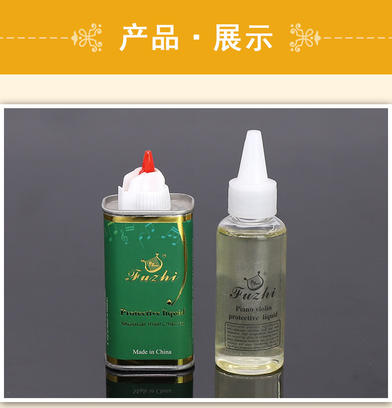 Подробности страница 6_01.jpg