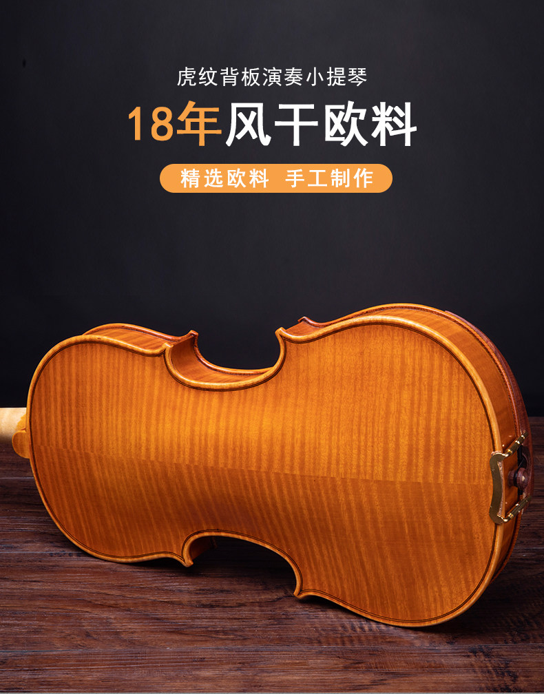 QV305_01.jpg