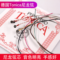 Germany tonica tonica violin string set string 412021 nylon string violin strings