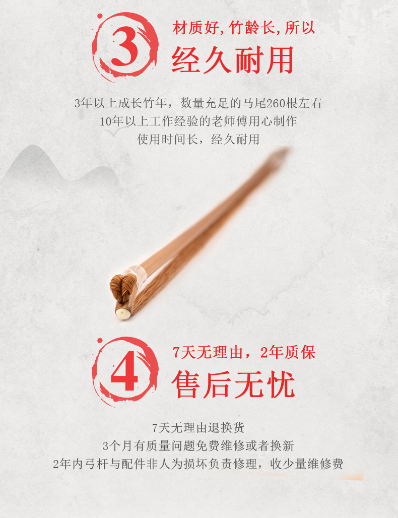 Подробности Страница 3_03.JPG