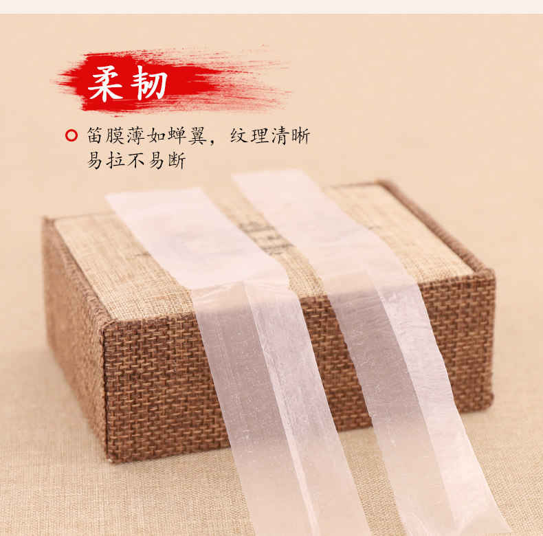 Детали страница 4_03.jpg