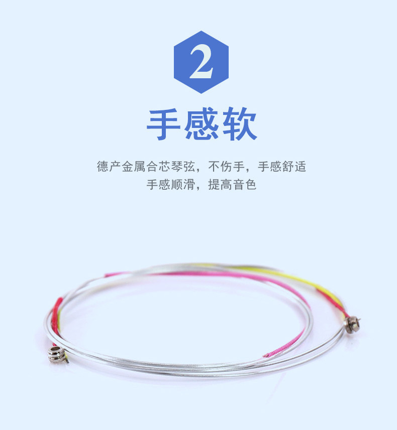 Otto скрипки струны_05.jpg