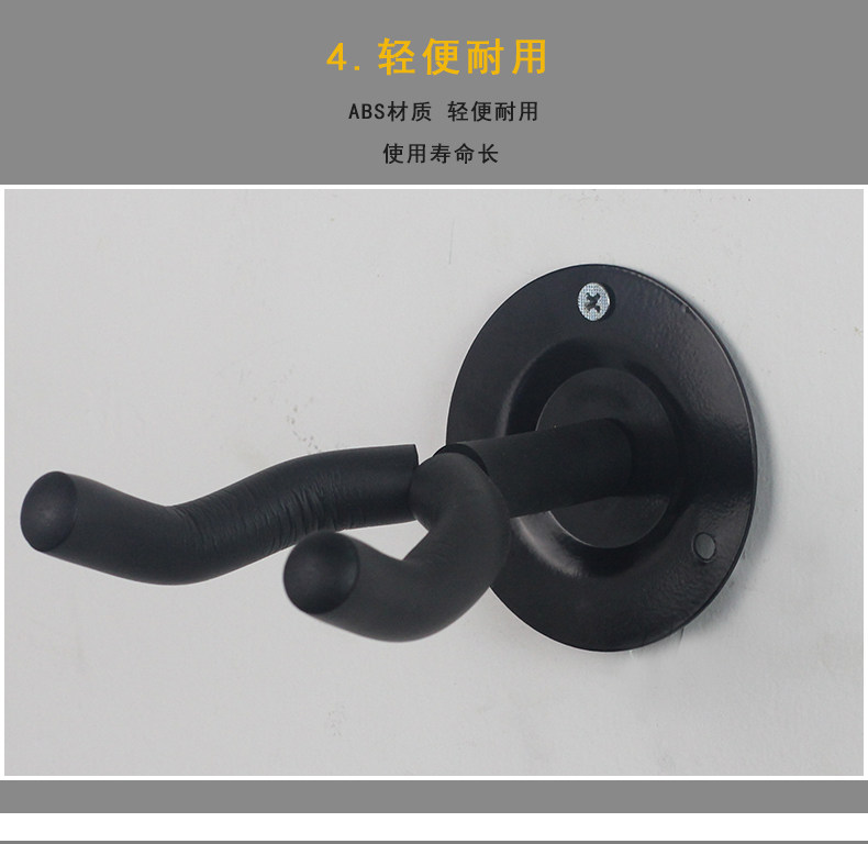 Три гитарных крючка_07.jpg