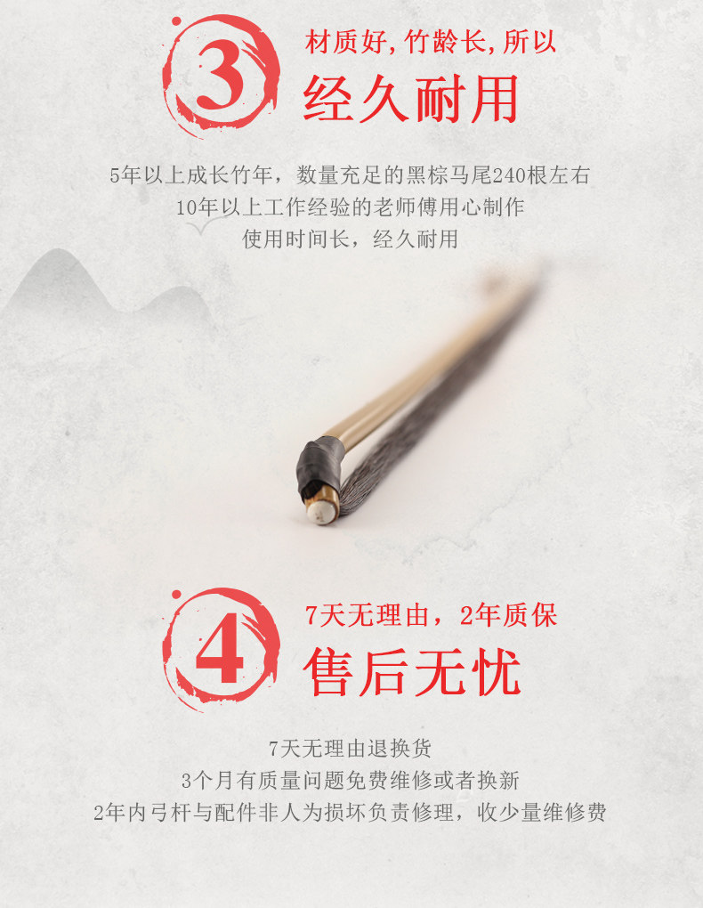 Подробности Страница 3_03.JPG