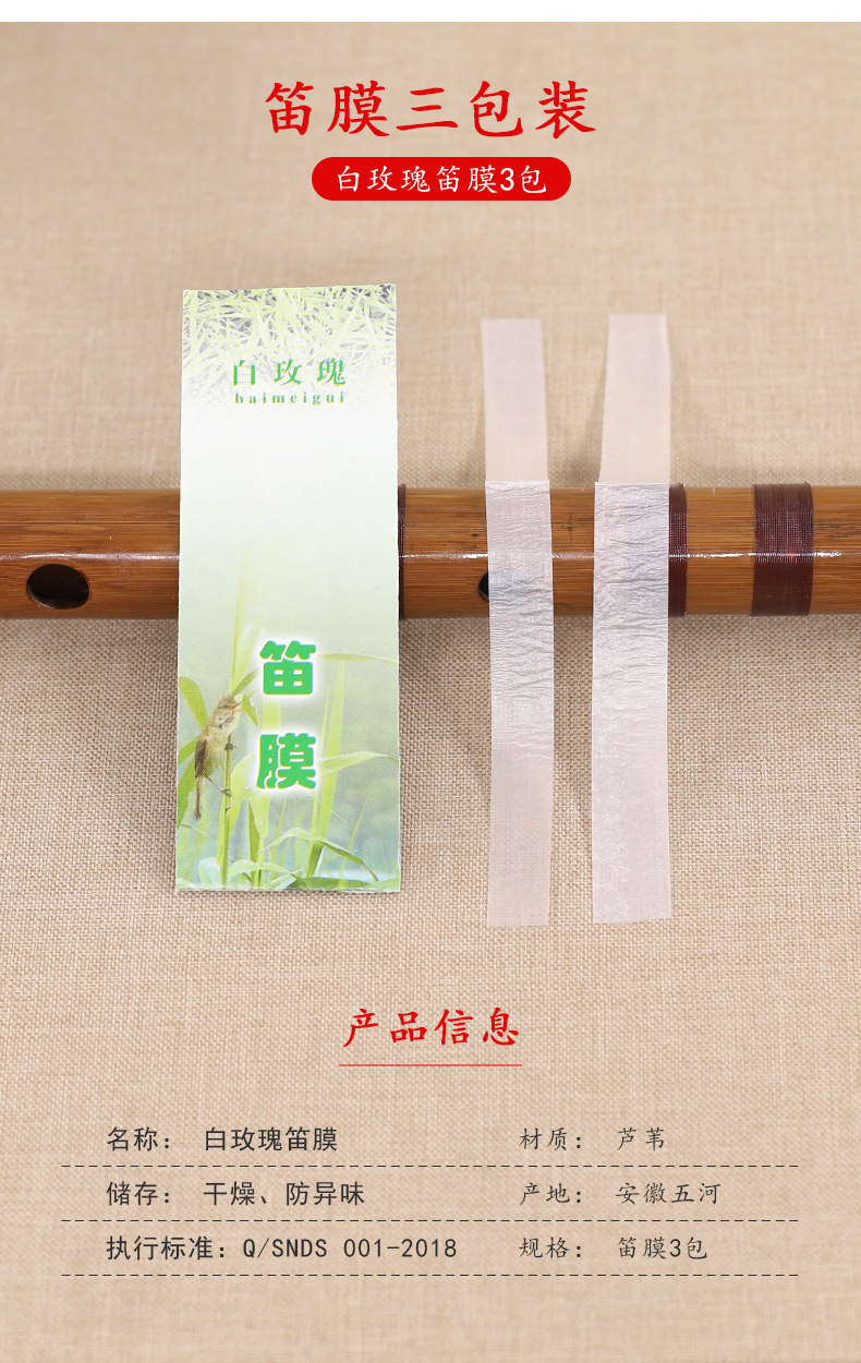 Подробная страница 3.jpg