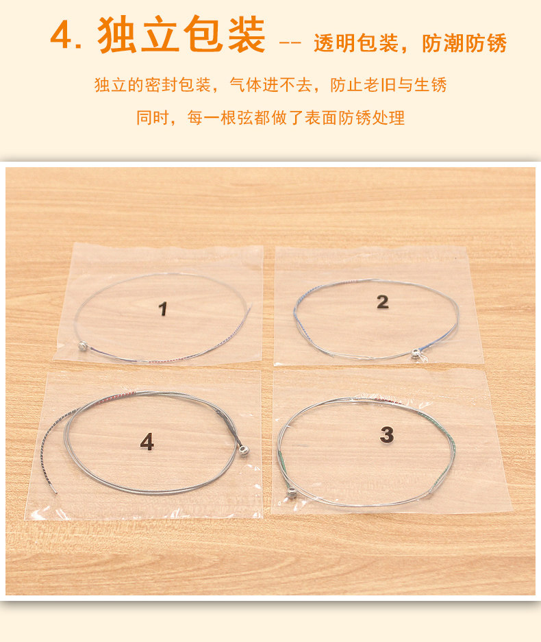 C12 Подробности Page_11.jpg