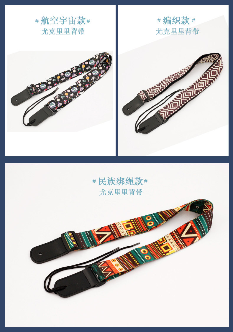 Yuxili merged_11.jpg